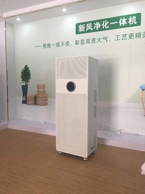 Equipamento de sistema esperto portátil da purificação do ar de Wifi para a área comercial da sala de aula do escritório