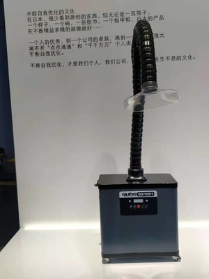 Extrator das emanações de Chip Control Benchtop Nail Salon do microcomputador