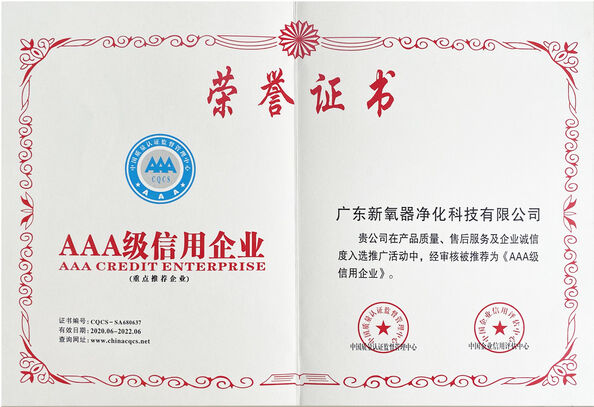 China Dongguan Flex Technology Co., Ltd Certificações